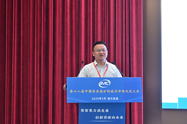 從石墨到石英，頂立科技裝備領航非金屬礦物材料制備新方向 (2).jpg